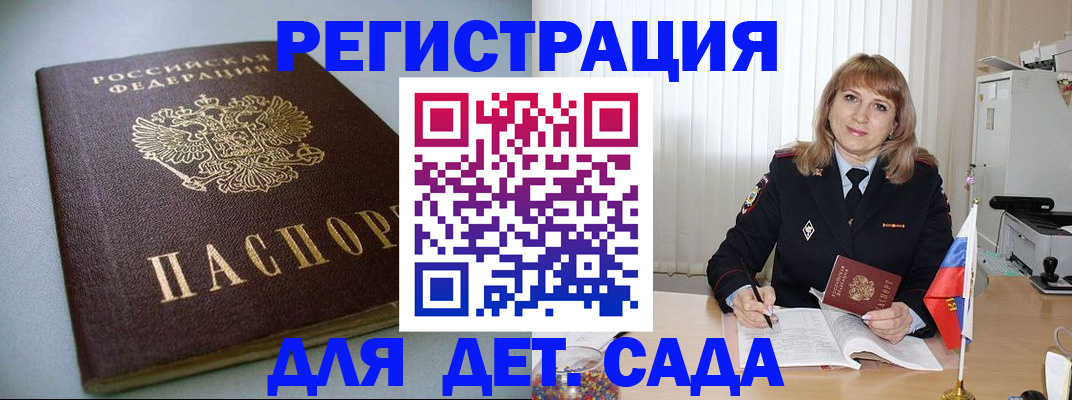 форма 3 в Лянторе